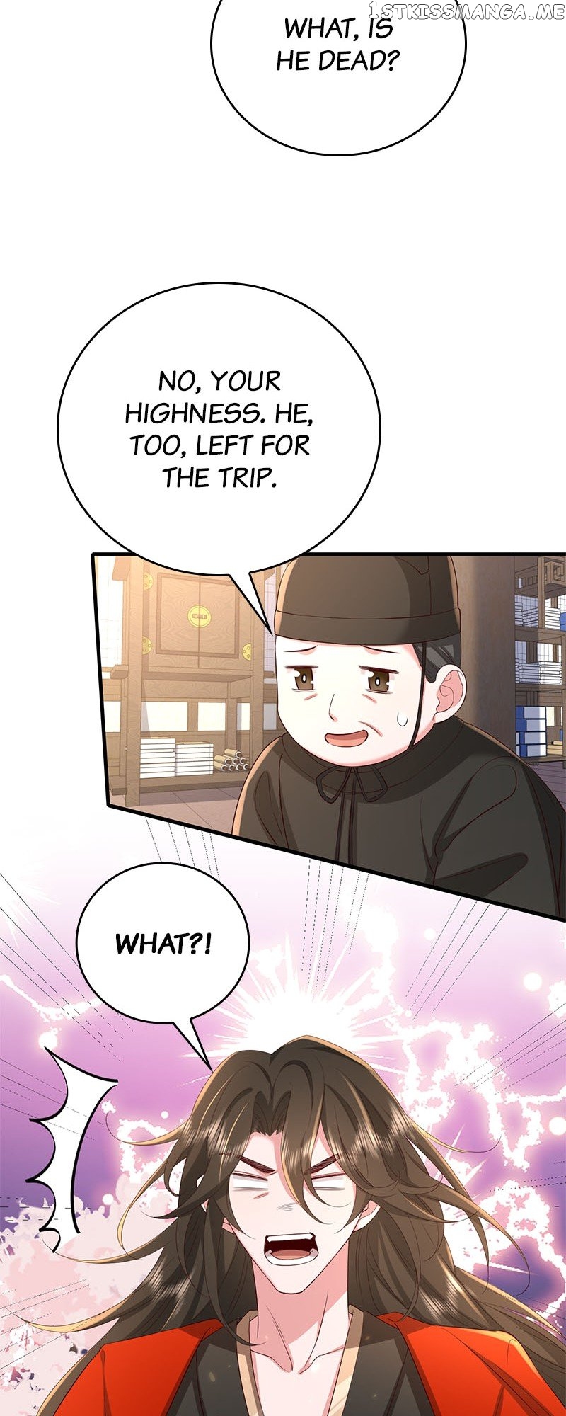 Survival Methods of the Cannon Fodder Daughter Chapter 67 - page 17