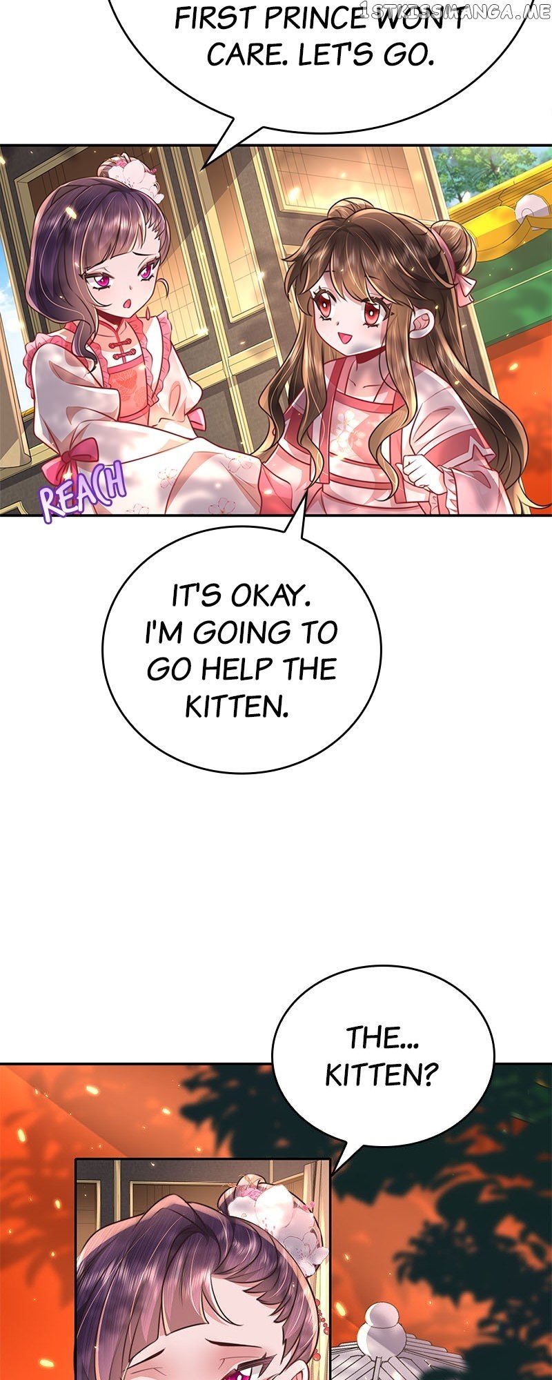 Survival Methods of the Cannon Fodder Daughter Chapter 45 - page 11