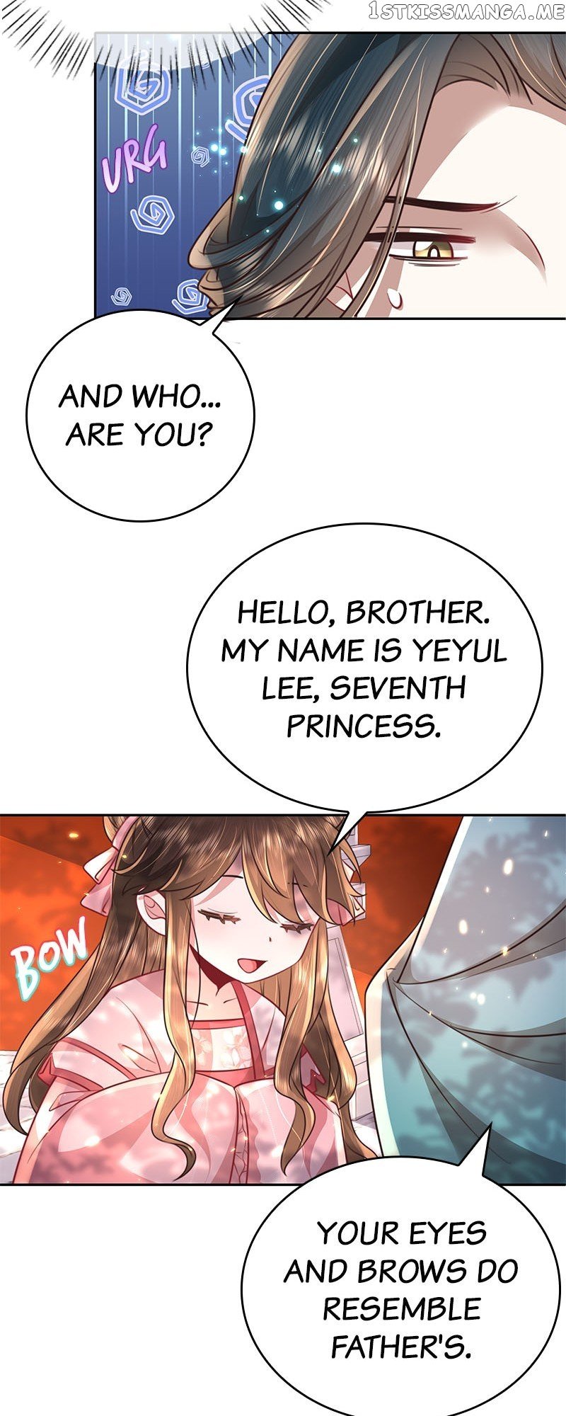 Survival Methods of the Cannon Fodder Daughter Chapter 45 - page 17