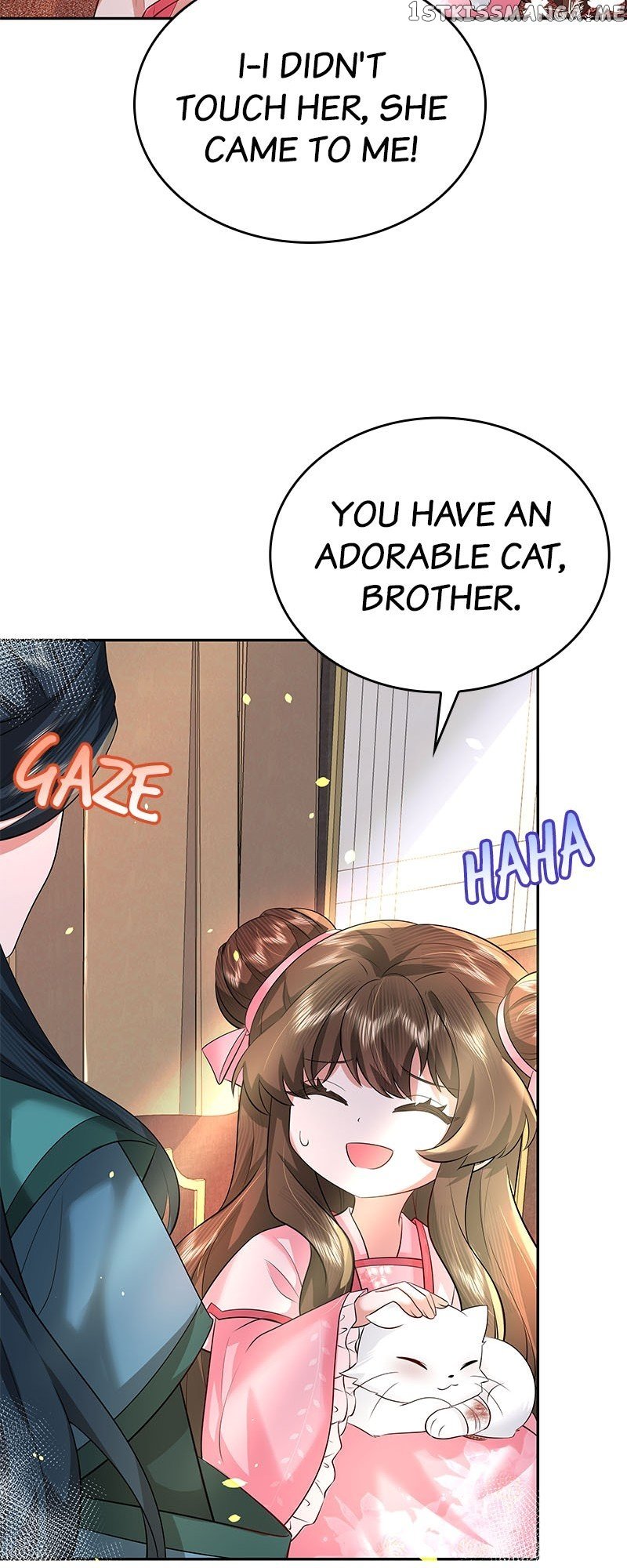 Survival Methods of the Cannon Fodder Daughter Chapter 45 - page 26