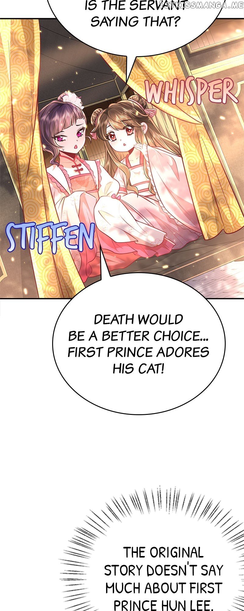 Survival Methods of the Cannon Fodder Daughter Chapter 45 - page 7