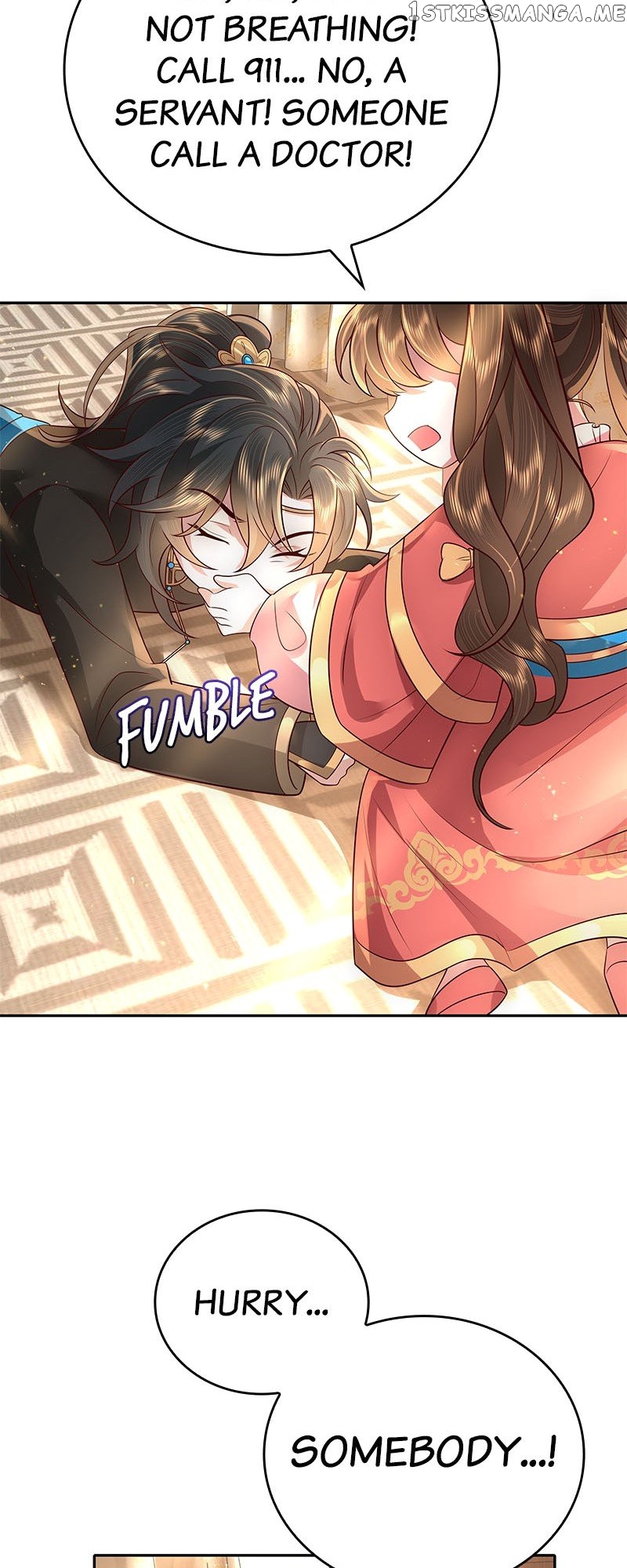 Survival Methods of the Cannon Fodder Daughter Chapter 57 - page 17