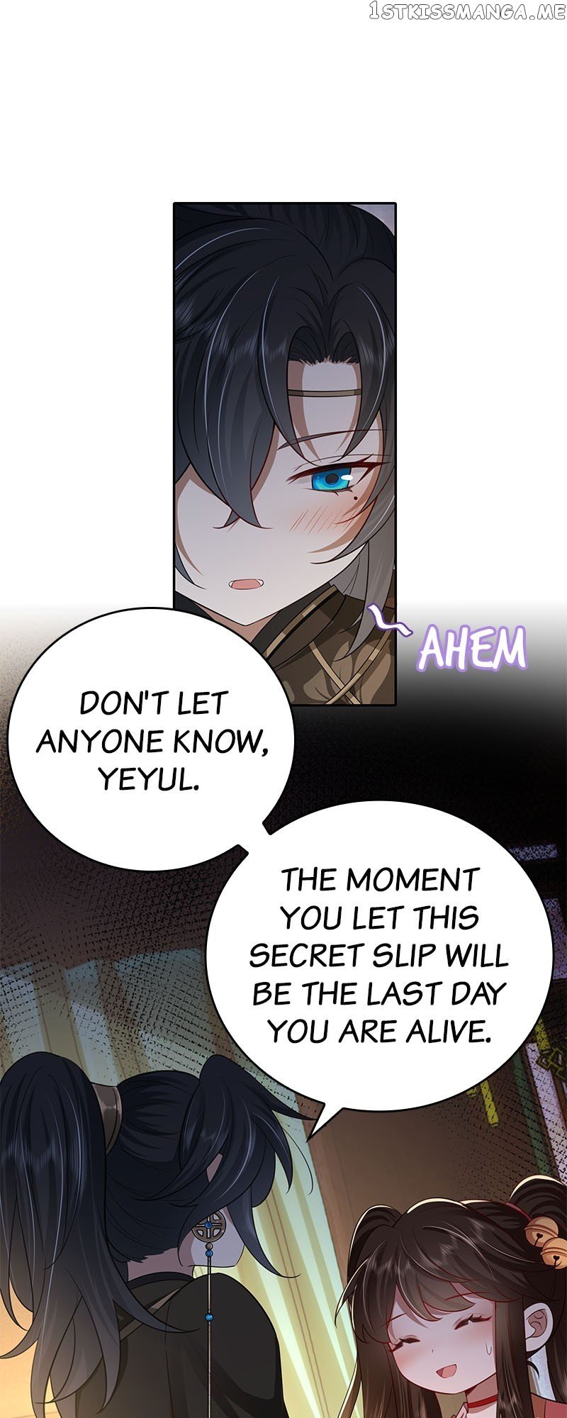 Survival Methods of the Cannon Fodder Daughter Chapter 57 - page 28