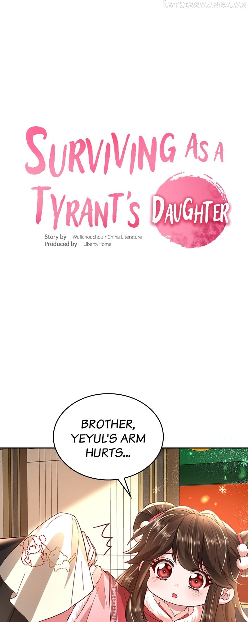 Survival Methods of the Cannon Fodder Daughter Chapter 17 - page 1