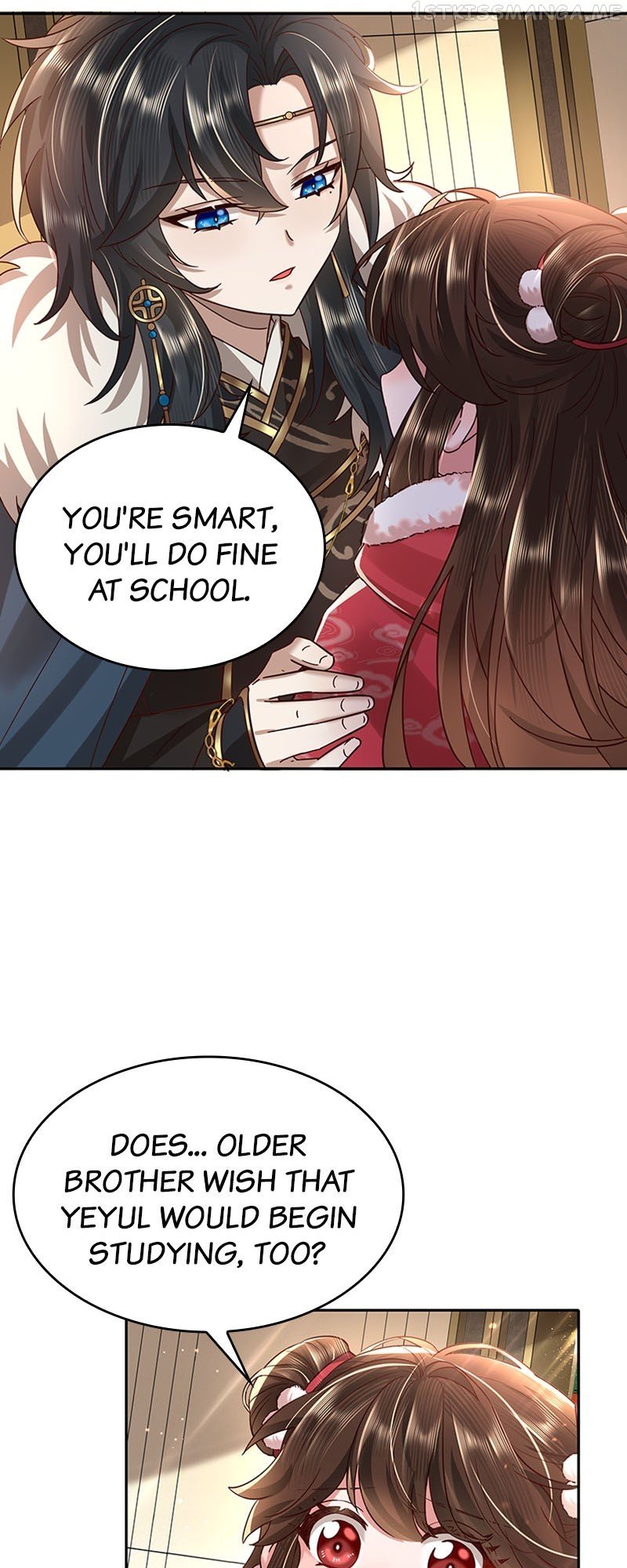 Survival Methods of the Cannon Fodder Daughter Chapter 17 - page 7
