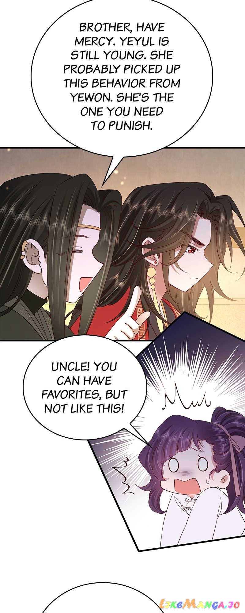 Survival Methods of the Cannon Fodder Daughter Chapter 76 - page 12