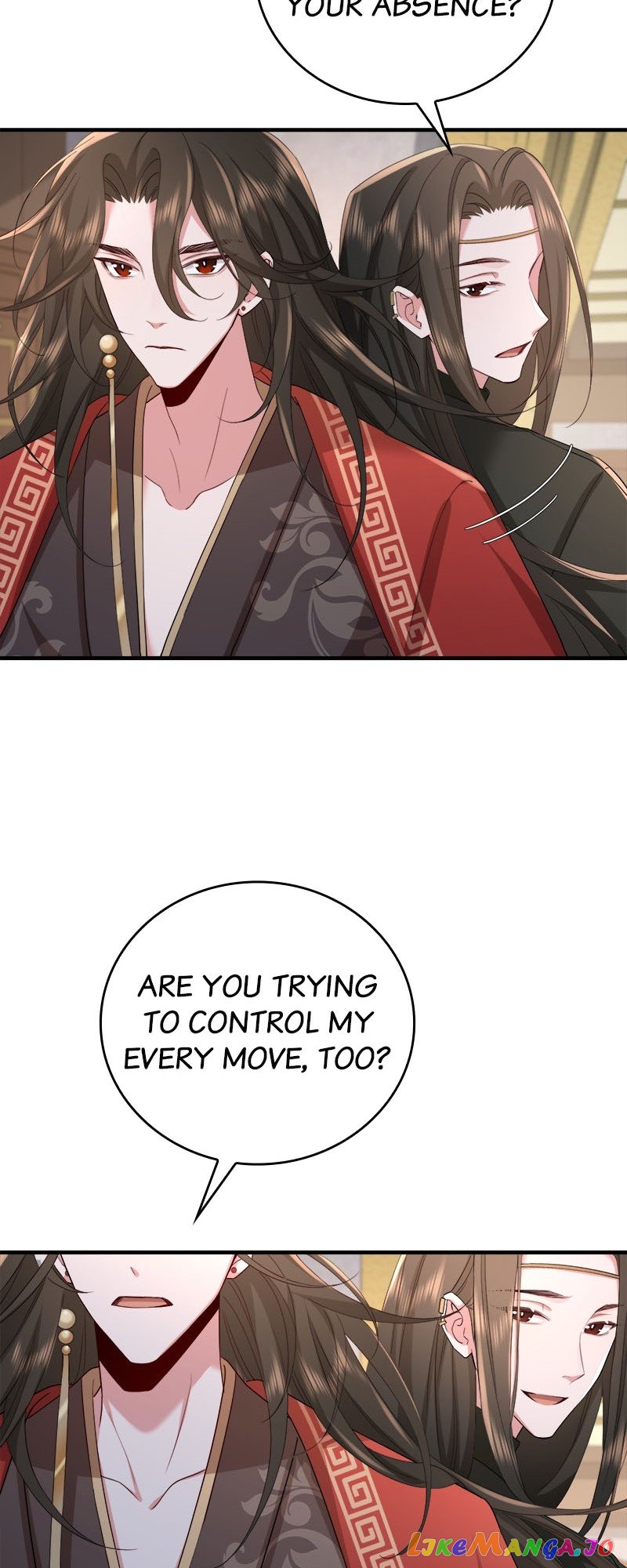 Survival Methods of the Cannon Fodder Daughter Chapter 76 - page 24