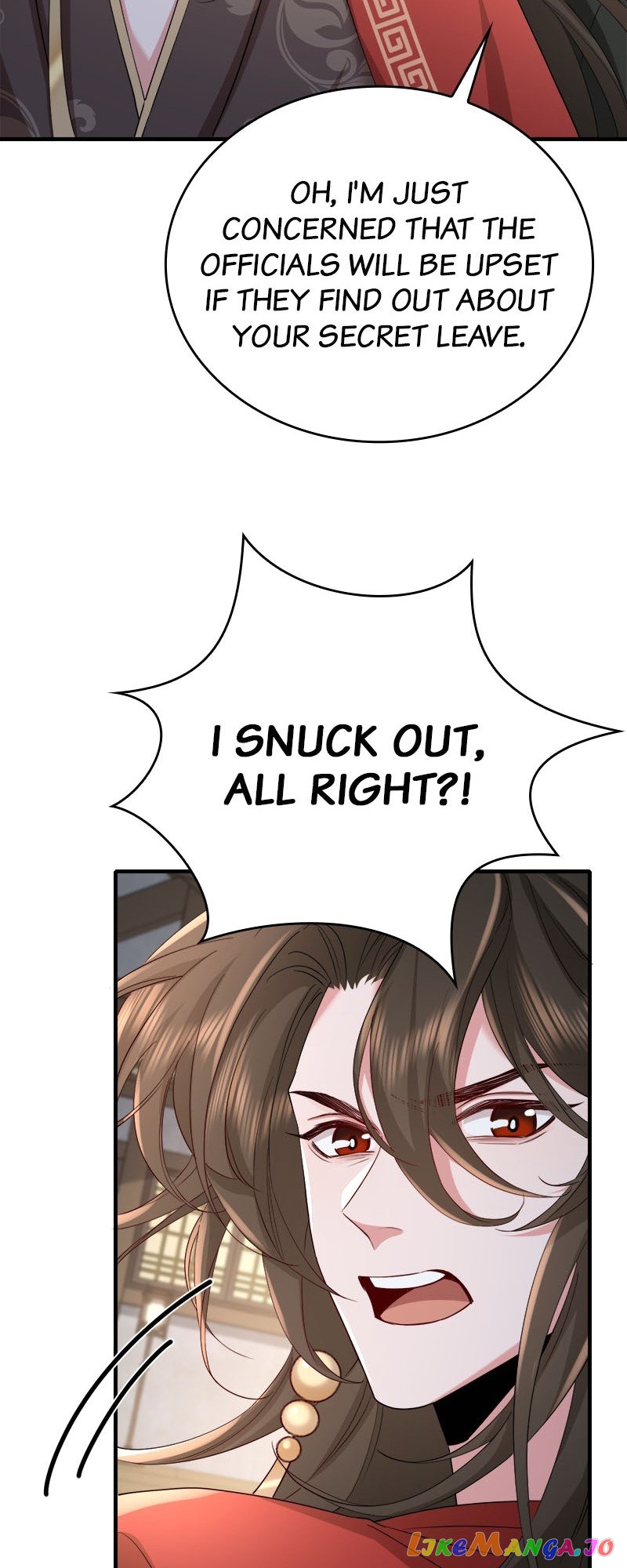 Survival Methods of the Cannon Fodder Daughter Chapter 76 - page 25