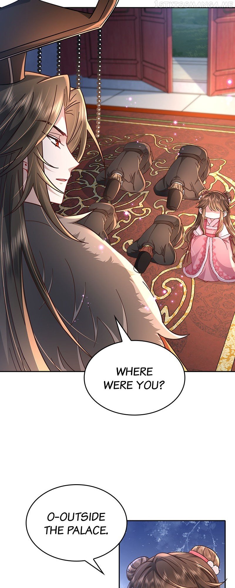 Survival Methods of the Cannon Fodder Daughter Chapter 20 - page 14