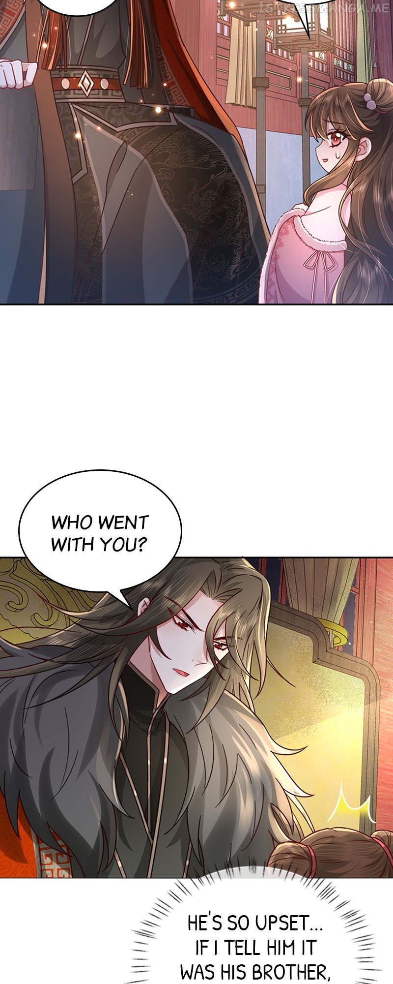 Survival Methods of the Cannon Fodder Daughter Chapter 20 - page 17