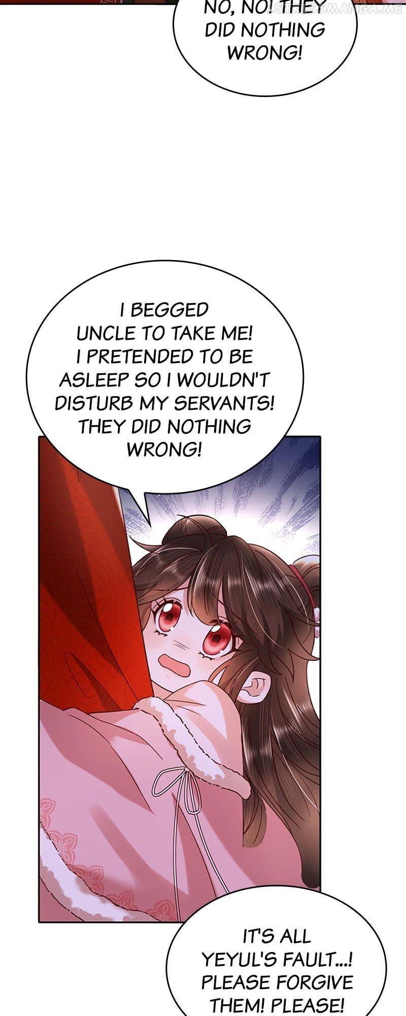 Survival Methods of the Cannon Fodder Daughter Chapter 20 - page 33