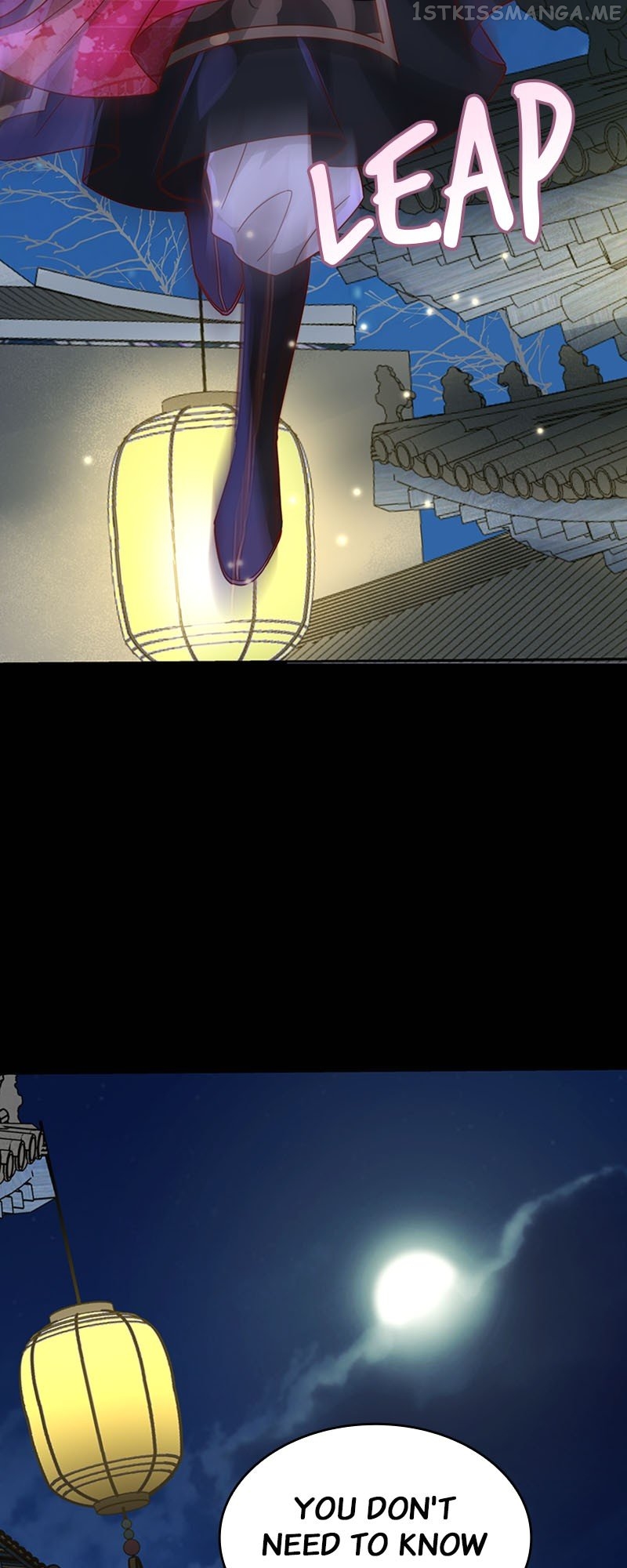 Survival Methods of the Cannon Fodder Daughter Chapter 20 - page 5