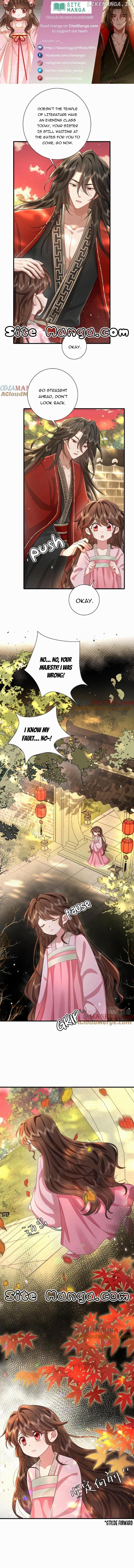 Survival Methods of the Cannon Fodder Daughter Chapter 116 - page 1