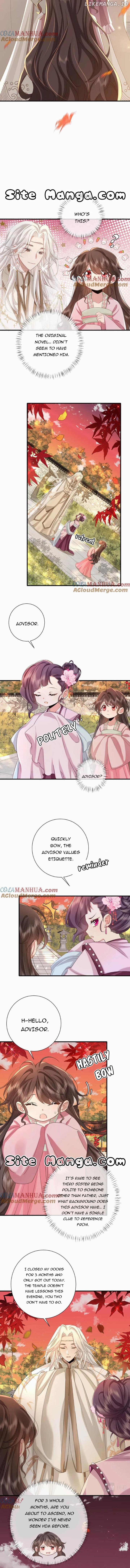 Survival Methods of the Cannon Fodder Daughter Chapter 116 - page 4