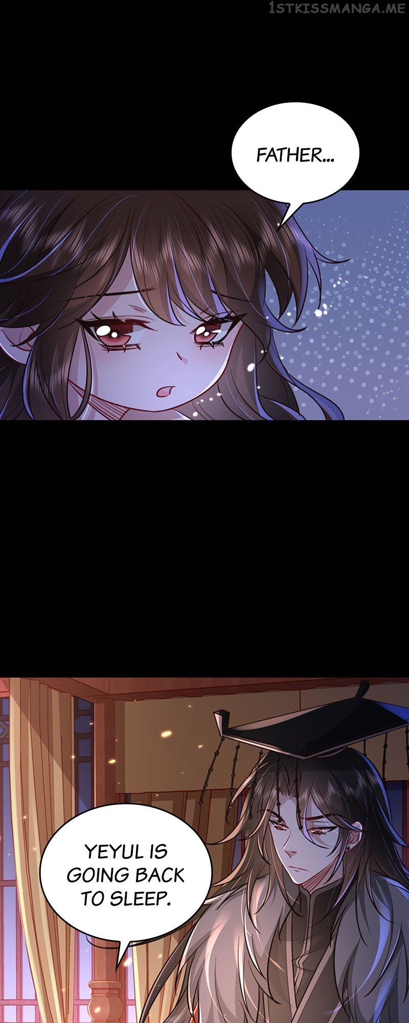Survival Methods of the Cannon Fodder Daughter Chapter 22 - page 25