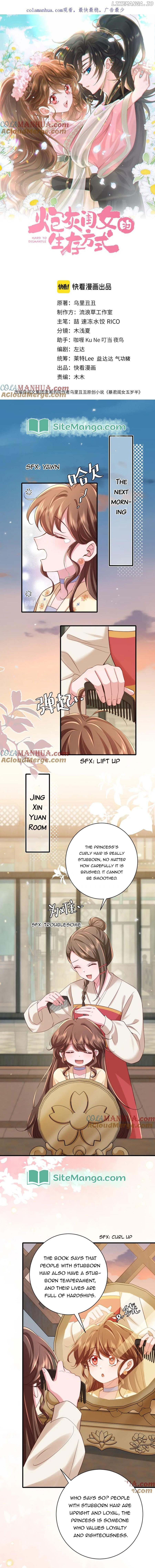 Survival Methods of the Cannon Fodder Daughter Chapter 176 - page 1