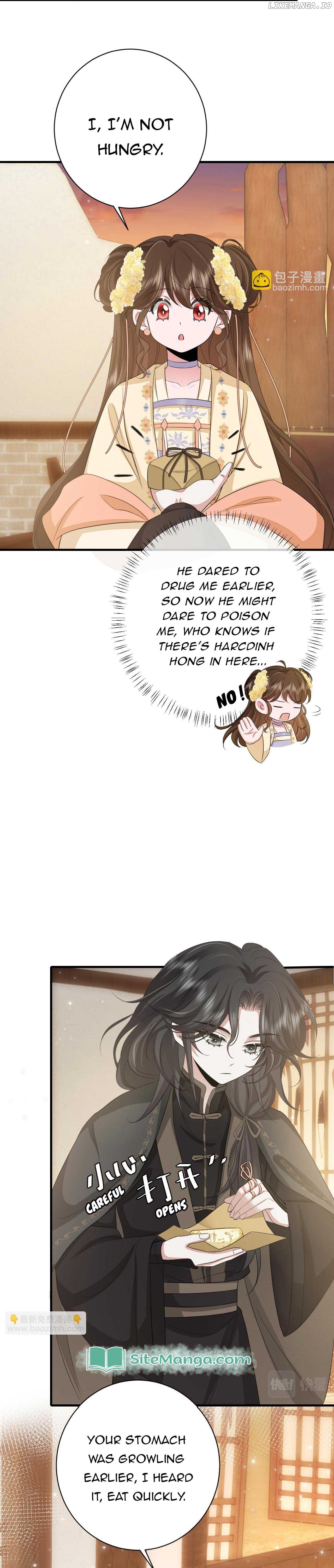 Survival Methods of the Cannon Fodder Daughter Chapter 168 - page 4