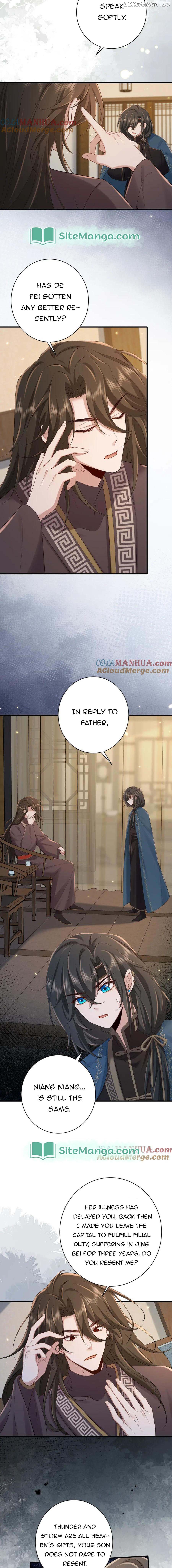 Survival Methods of the Cannon Fodder Daughter Chapter 186 - page 3