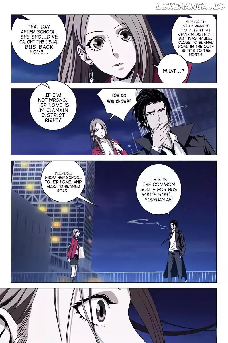The Lost City chapter 3 - page 4