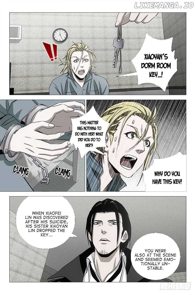 The Lost City chapter 30 - page 3