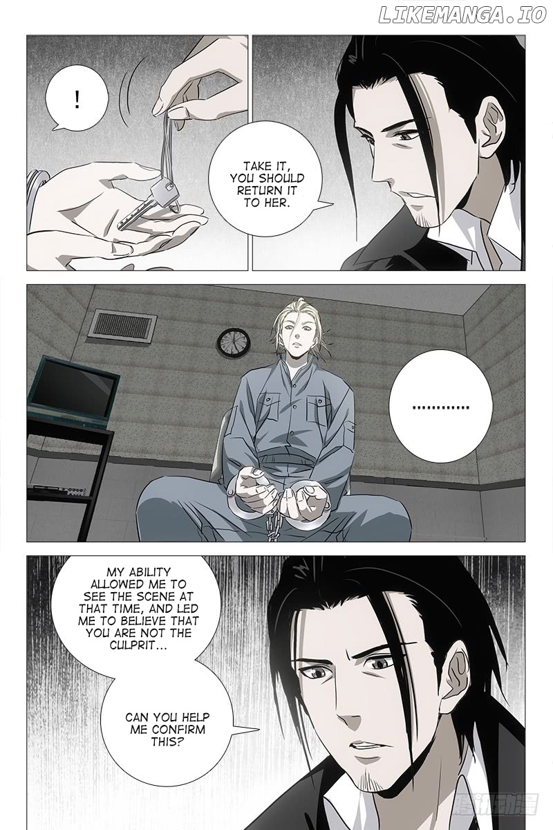 The Lost City chapter 30 - page 4