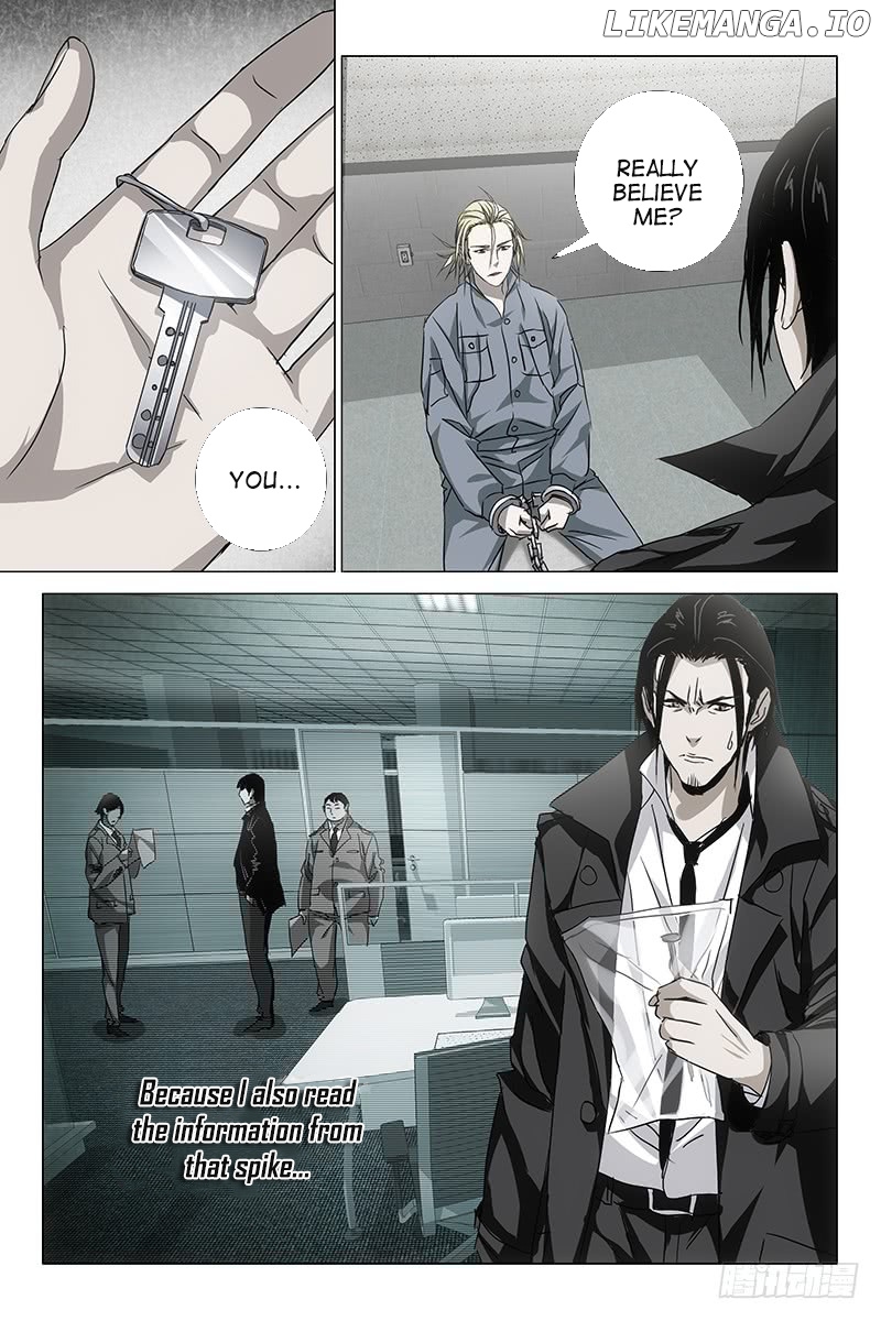 The Lost City chapter 30 - page 5