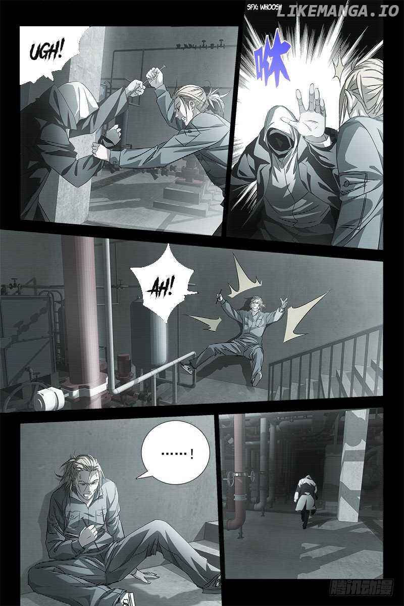 The Lost City chapter 30 - page 7