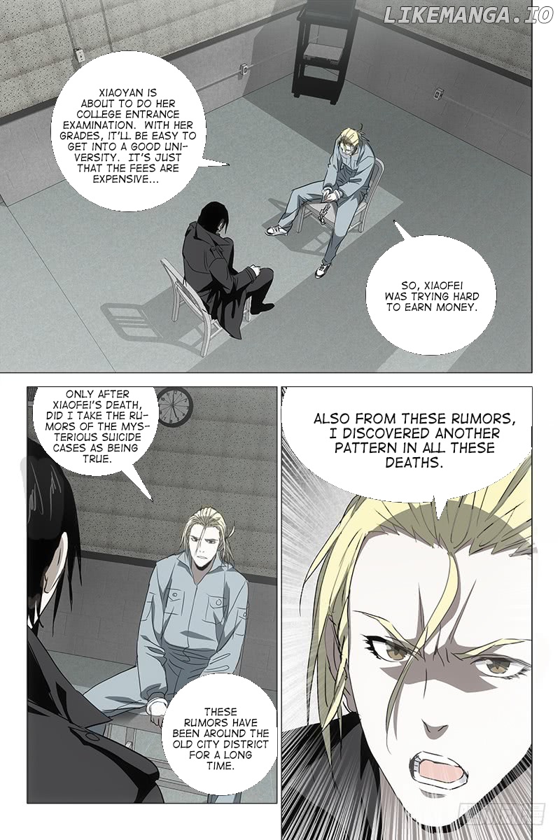 The Lost City chapter 30 - page 9