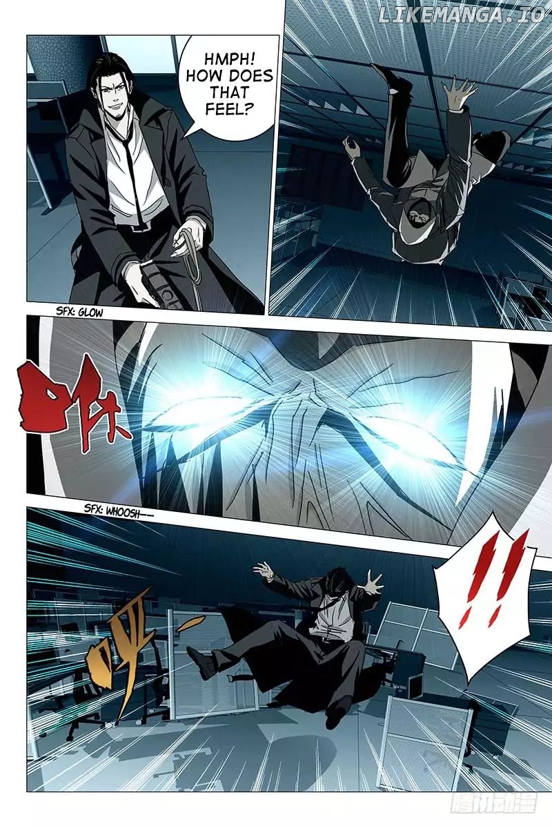 The Lost City chapter 32 - page 6