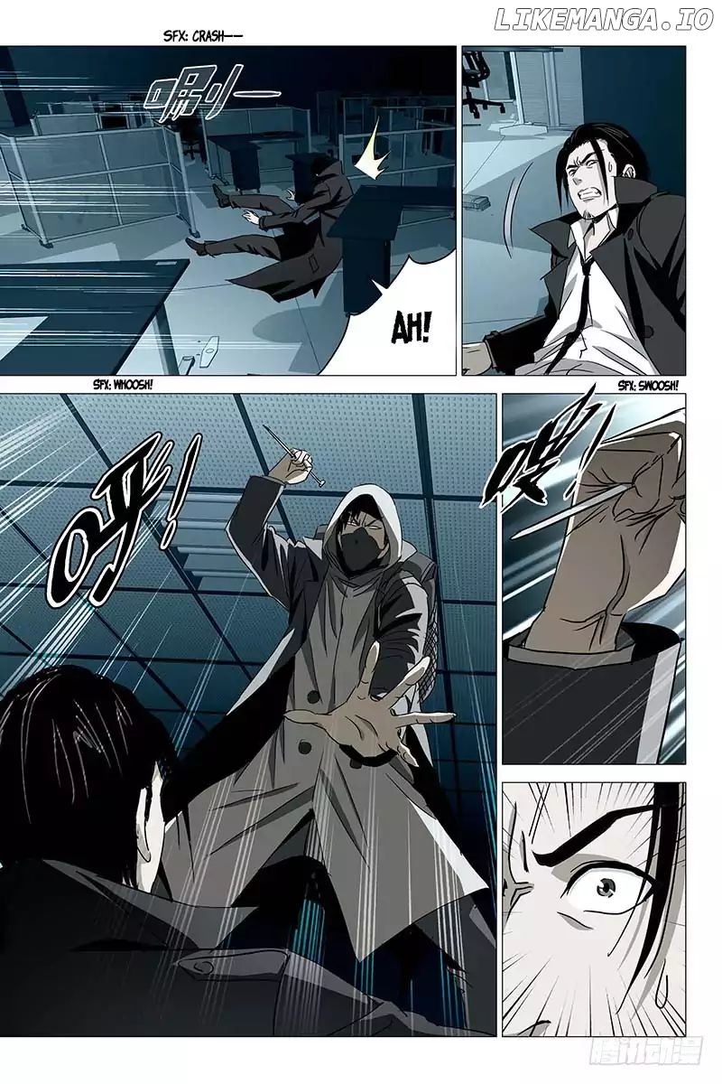 The Lost City chapter 32 - page 7