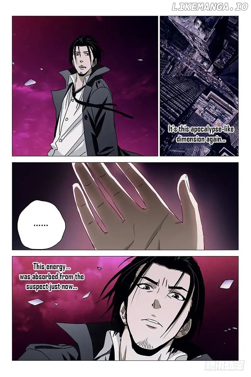 The Lost City chapter 33 - page 7