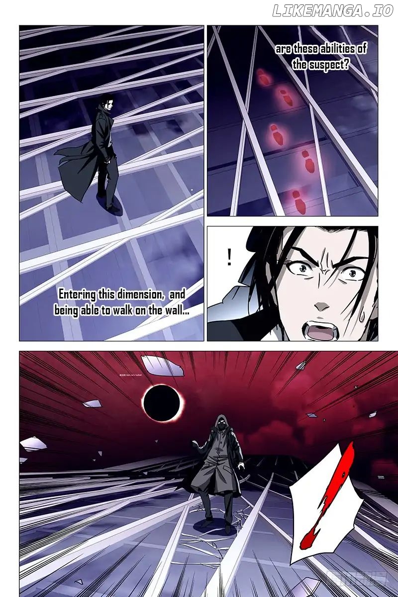 The Lost City chapter 33 - page 8