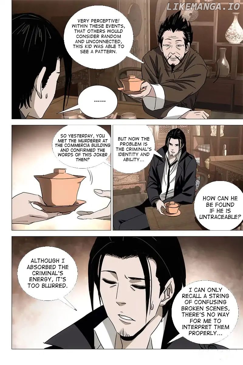 The Lost City chapter 34 - page 4