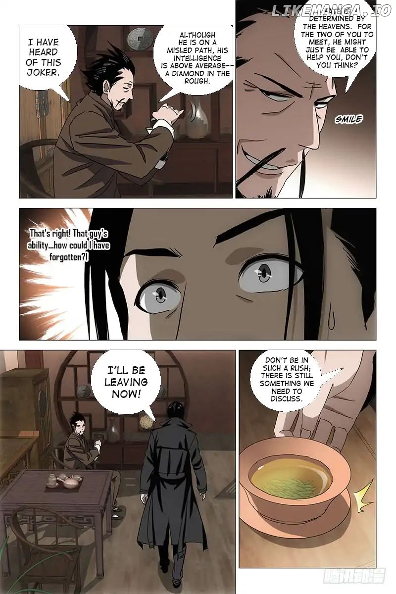 The Lost City chapter 34 - page 5