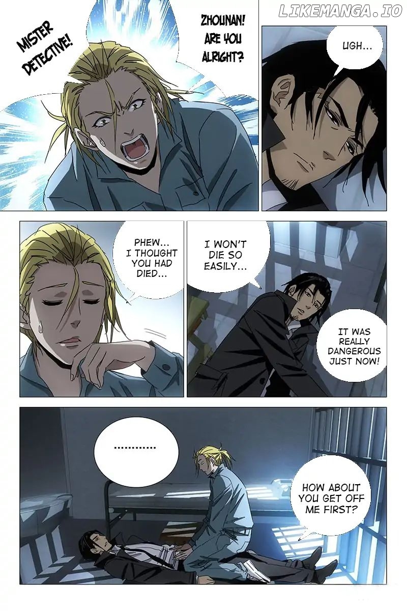 The Lost City chapter 37 - page 3