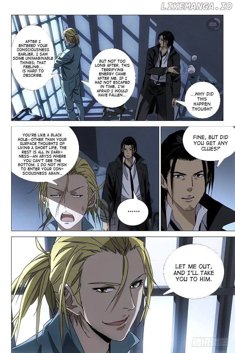 The Lost City chapter 37 - page 4