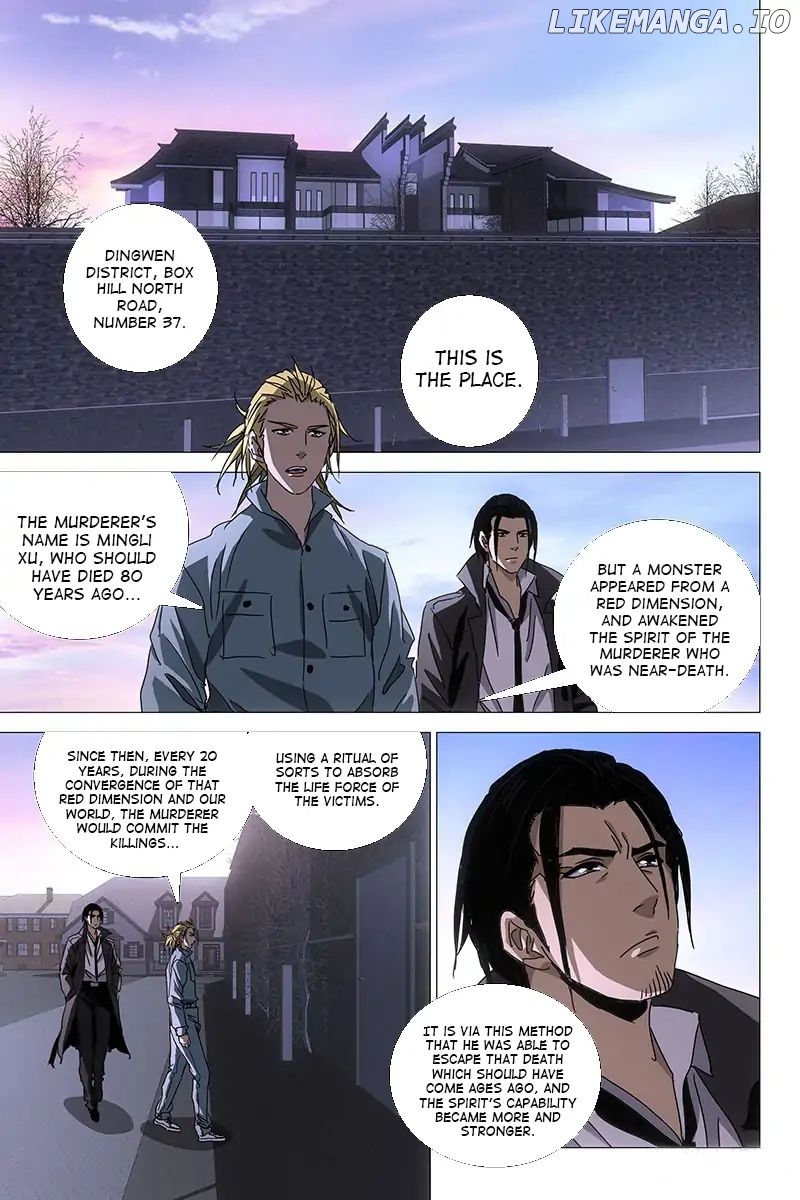 The Lost City chapter 37 - page 5