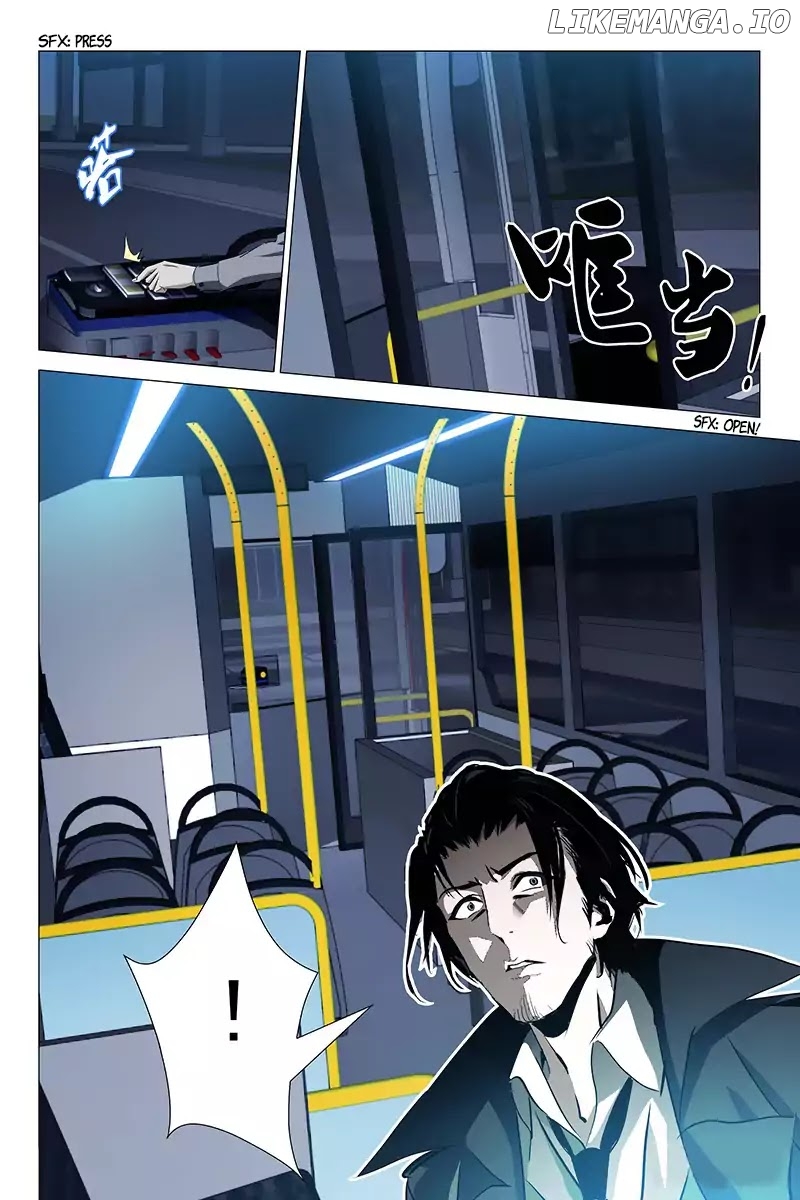 The Lost City chapter 5 - page 4