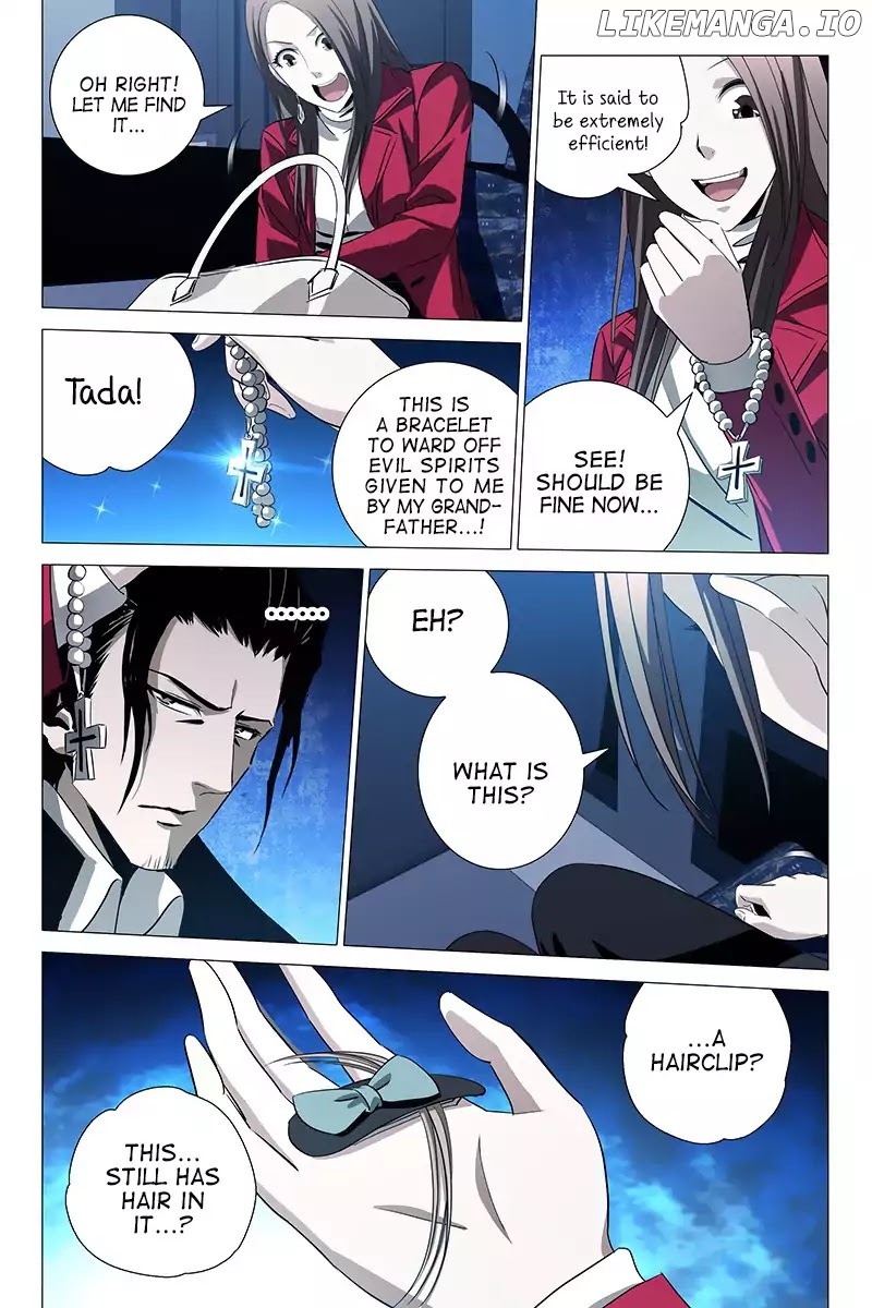 The Lost City chapter 5 - page 8