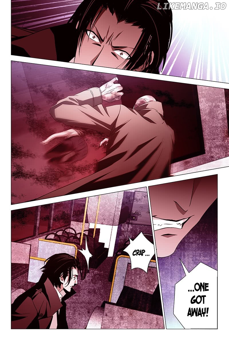 The Lost City chapter 6 - page 12