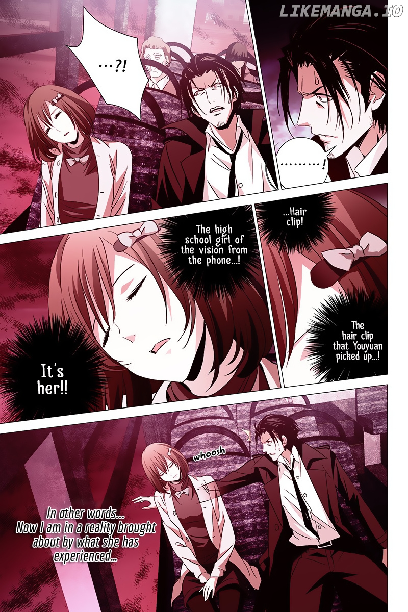 The Lost City chapter 6 - page 5