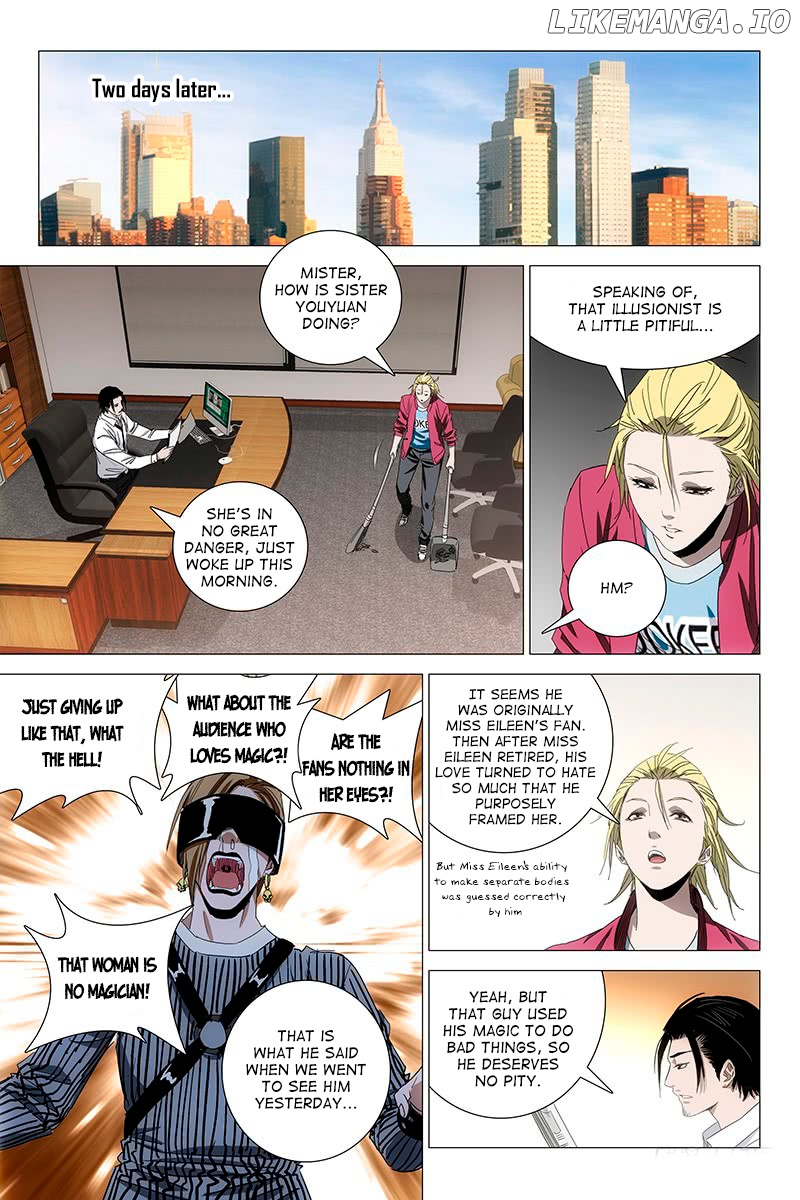 The Lost City chapter 63 - page 10