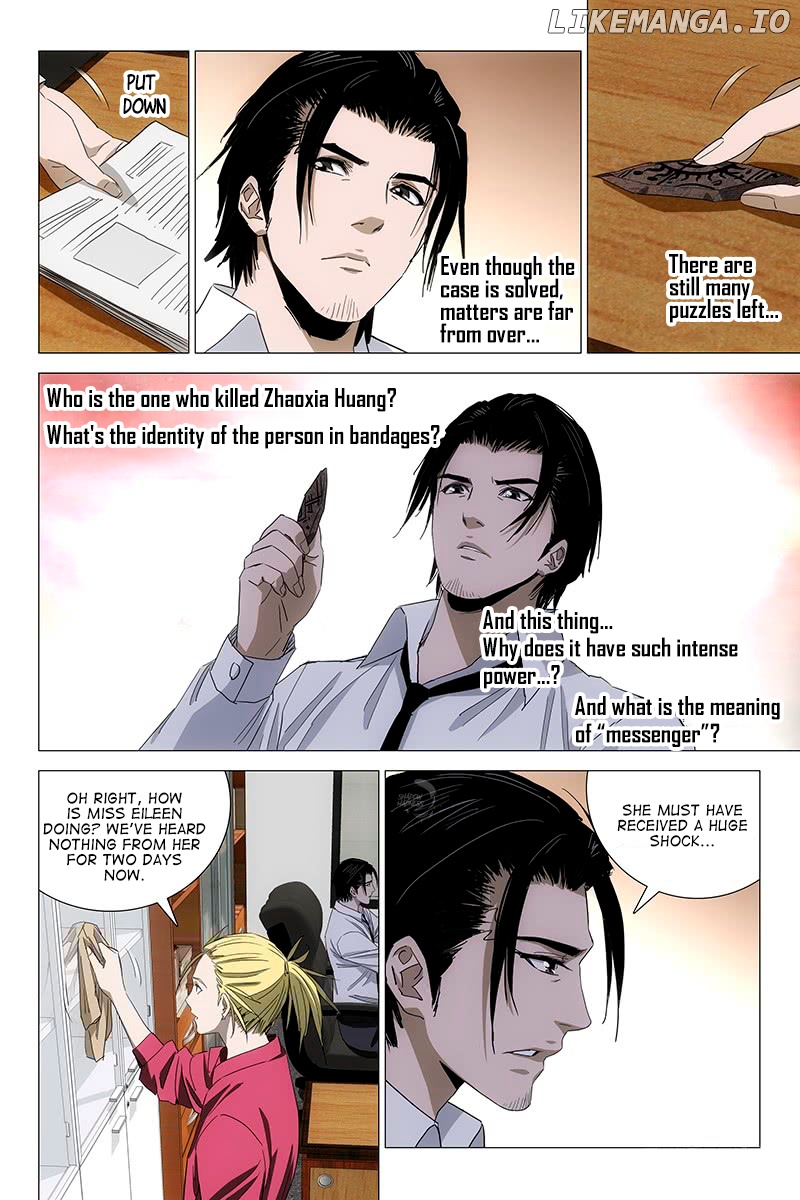 The Lost City chapter 63 - page 11