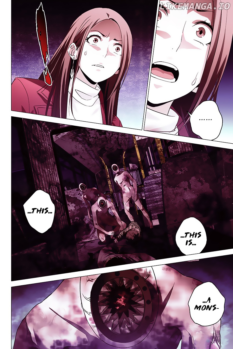 The Lost City chapter 7 - page 12