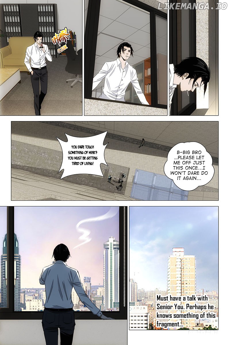 The Lost City chapter 64 - page 9