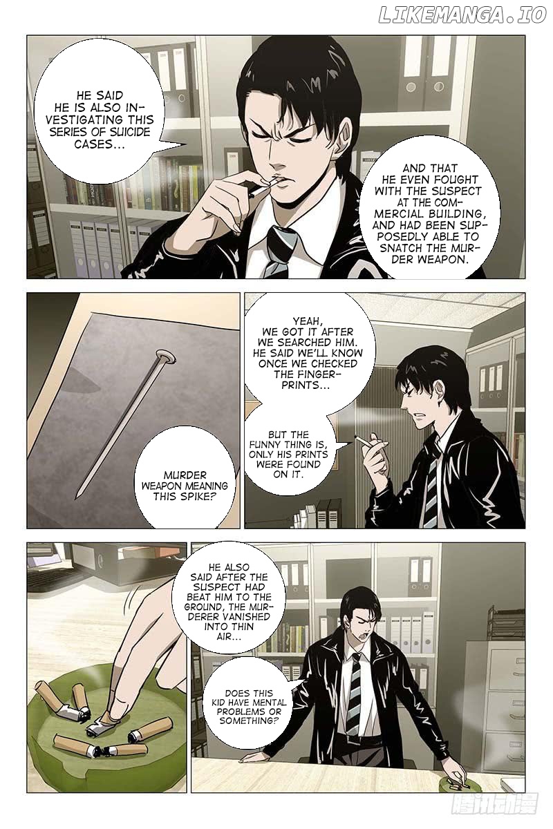 The Lost City chapter 29 - page 3