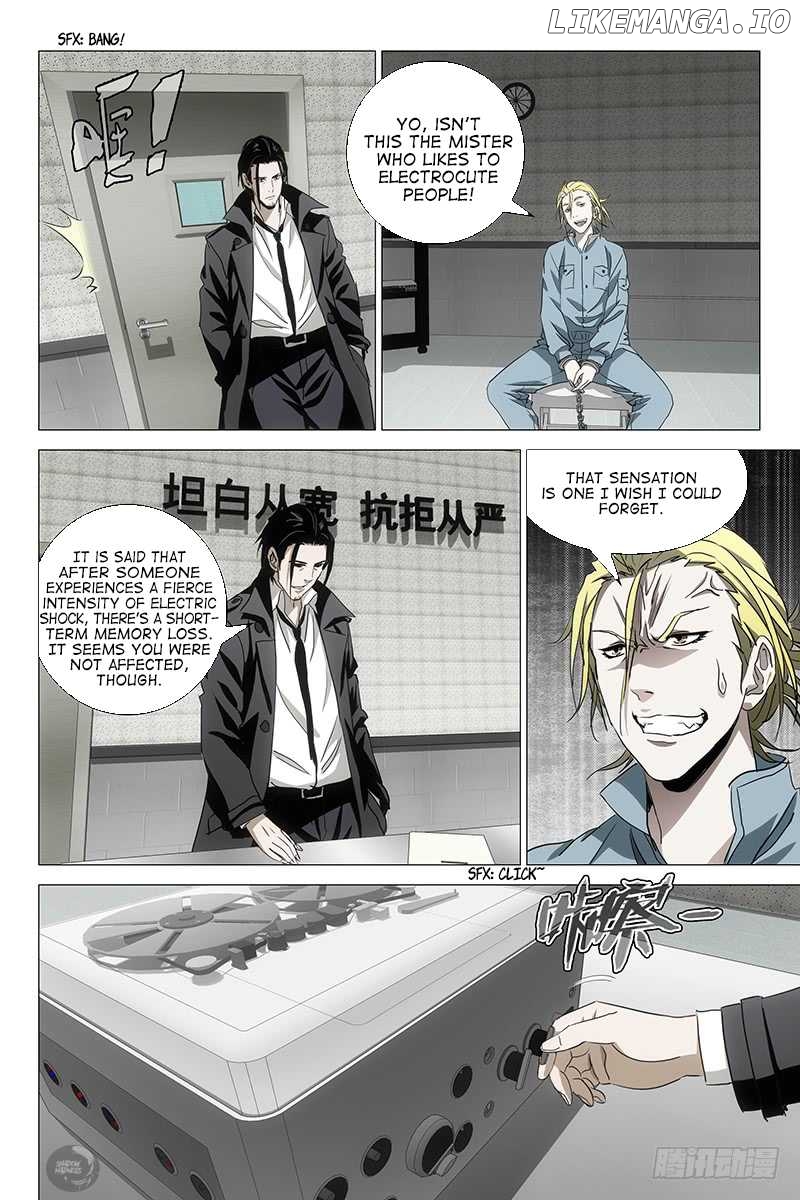 The Lost City chapter 29 - page 6