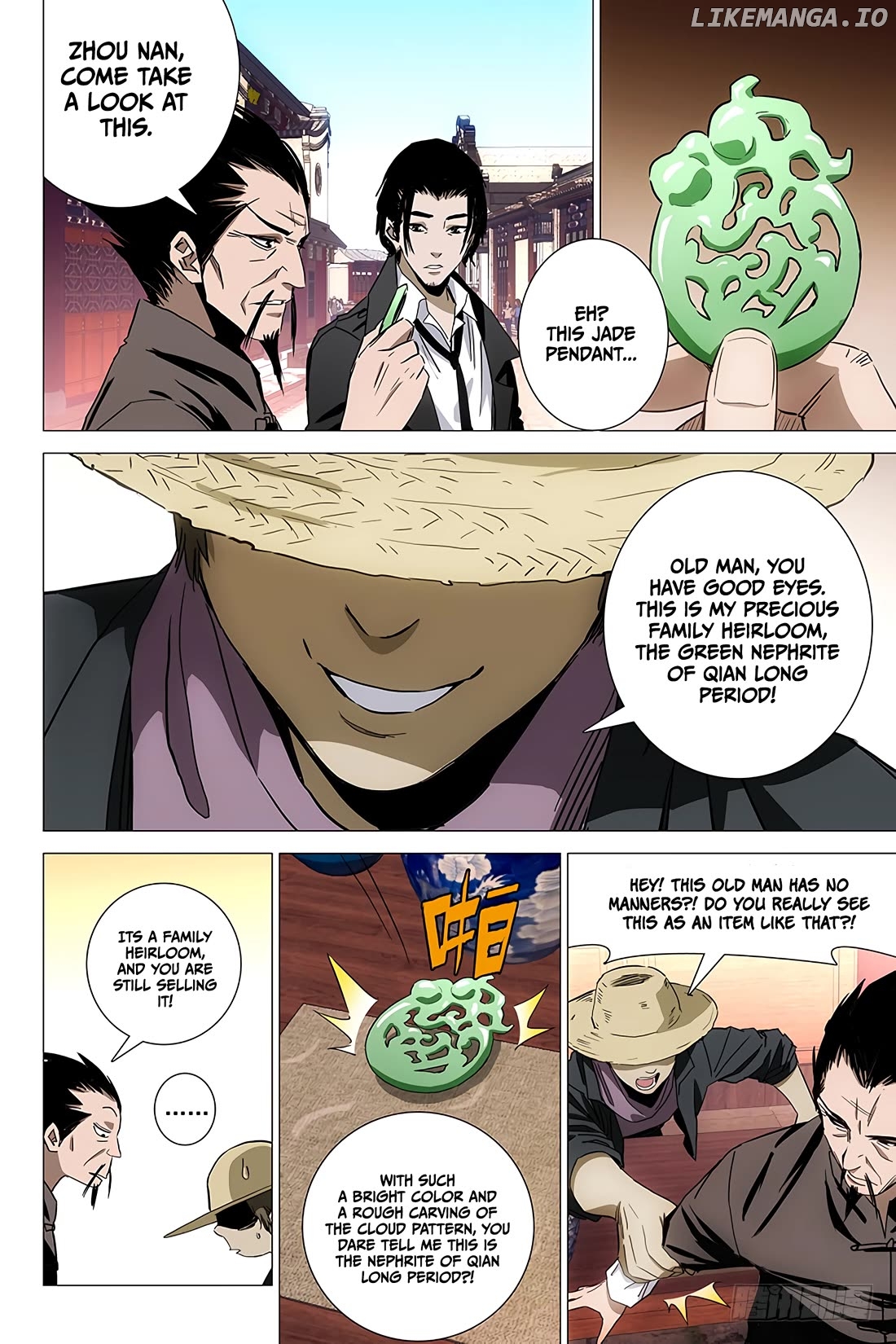 The Lost City chapter 83 - page 3
