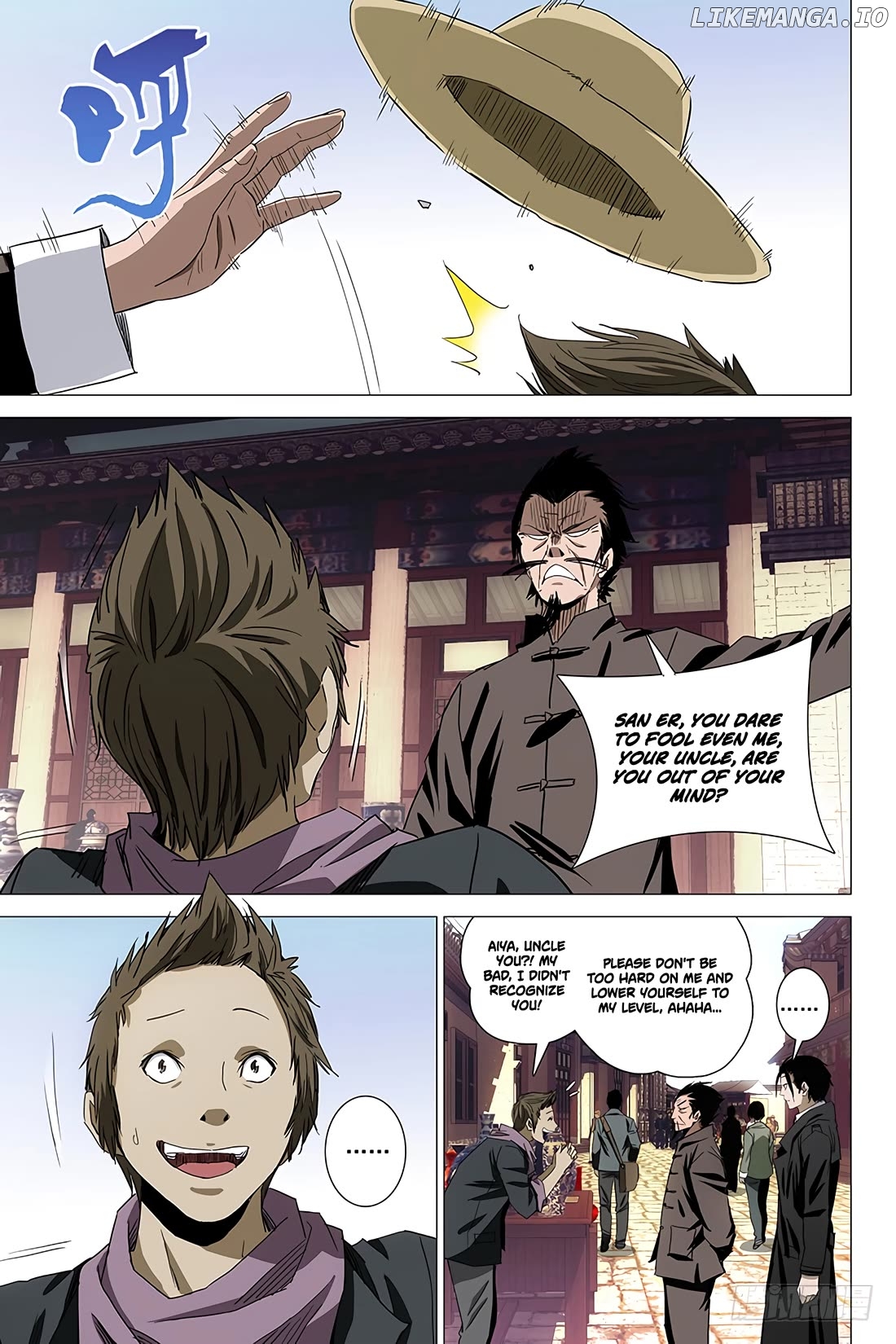 The Lost City chapter 83 - page 4