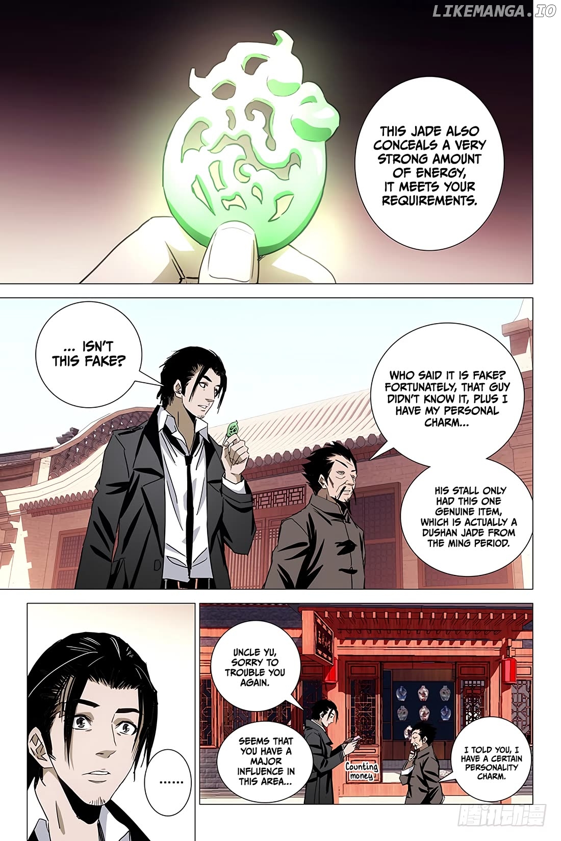 The Lost City chapter 83 - page 6
